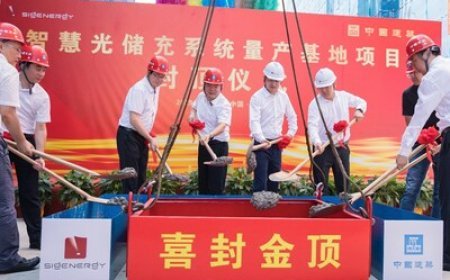 Sigenergy Marks Topping-Out of New Smart Manufacturing Hub