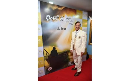 54 Years in Cinema, A Lifetime in Service – Chand Mishra’s Inspiring Autobiography ‘Toofano Mein Tohfa’ Launches