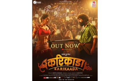 Rathuni Rathuni Song from Karikaada Now Out in Five Languages