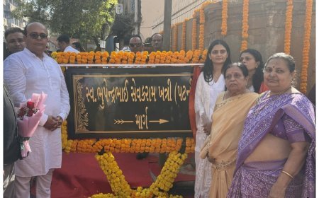 Ahmedabad Municipal Corporation Pays a Unique Tribute to Social Service: Road in Kalupur Named ‘Late Bhupendrabhai Sevakram Khatri (Patni) Marg’